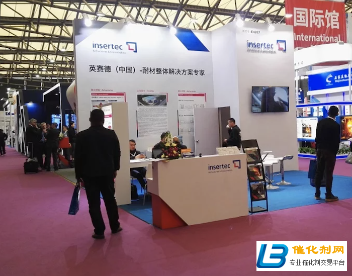 推动钢铁生态圈高质量发展，MTM 2021全新起航