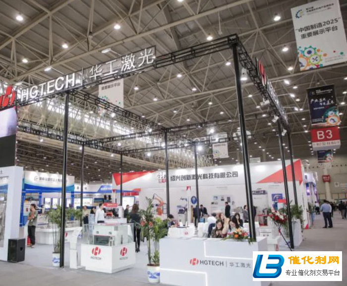 2021年武汉机床展览会助推行业发展新动态