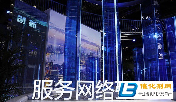 2020年中国信息通信展PT EXPO于14日北京开幕