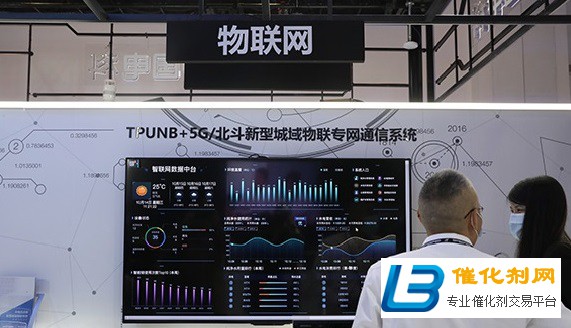 2020年中国信息通信展PT EXPO于14日北京开幕