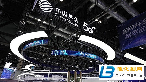 2020年中国信息通信展PT EXPO于14日北京开幕