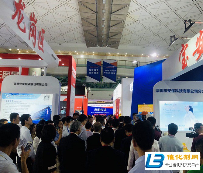 第22届高交会应急安全科技展CHTF 11月深圳盛大开幕