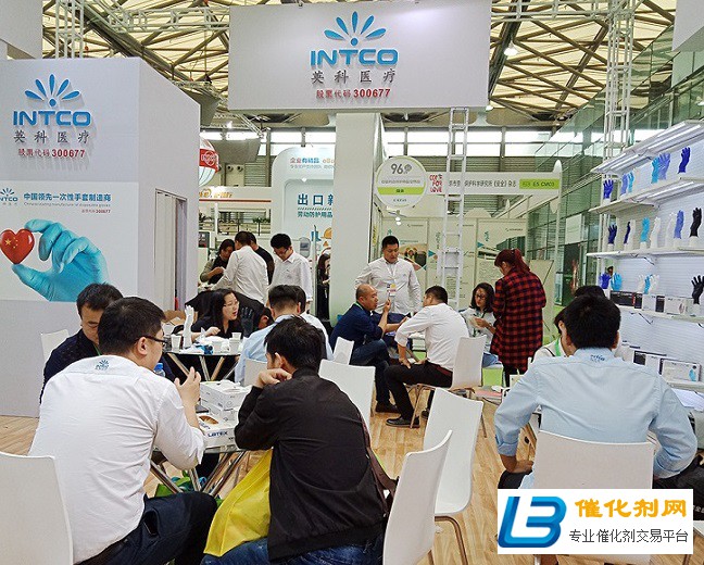 2021劳保会—中国临沂劳动防护用品交易会