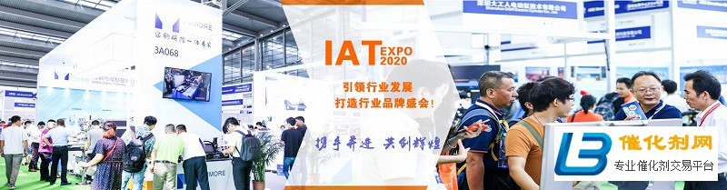2021第19届上海工业装配与传输技术展览会
