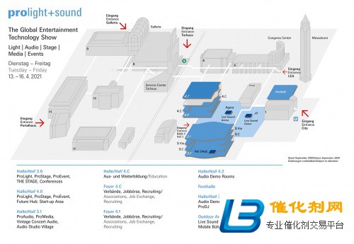 2021年法兰克福灯光音响展迁至会展中心东部