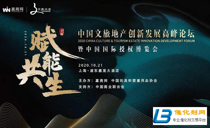 中国幼教展CPE震撼来袭，六大亮点抢先看！
