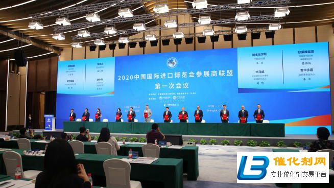 共迎疫后商机，第三届进博会倒计时