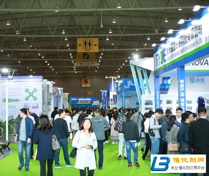 2021 四川水处理技术设备展览会