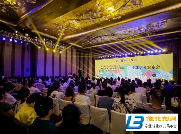 2021中国（杭州）服装产业交易会火热招商中