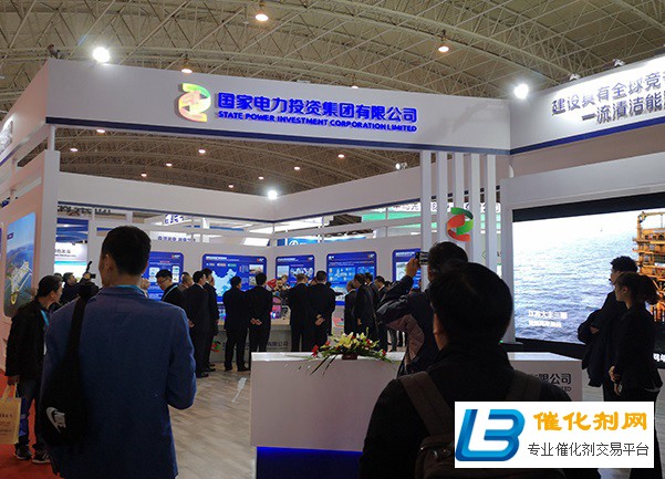绿色能源助推中国梦！2021中国核电工业及装备展览会暨2021中国碳达峰、碳中和论坛