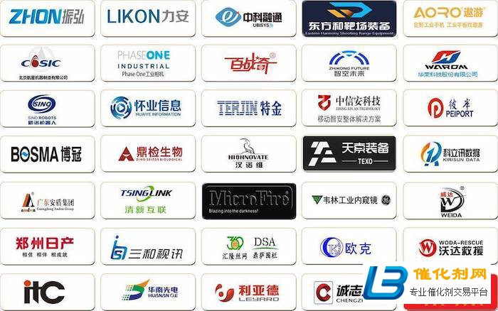科技强兵，科技强警：中国（北京）军警反恐应急装备展览会
