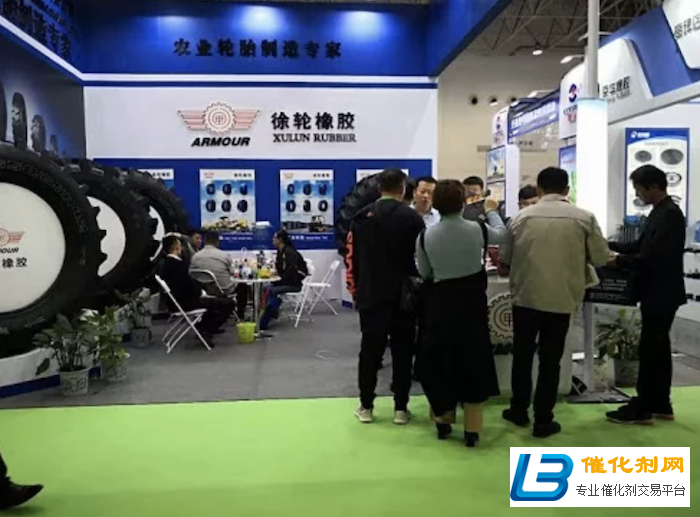 2021徐州工程机械交易会四大亮点