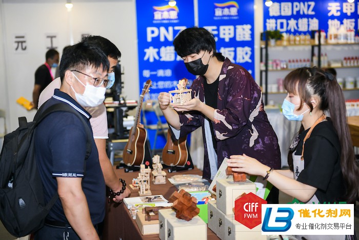 「WMF木工展」联袂中国家博会（上海） 携手共创新机遇，开启业界新模式