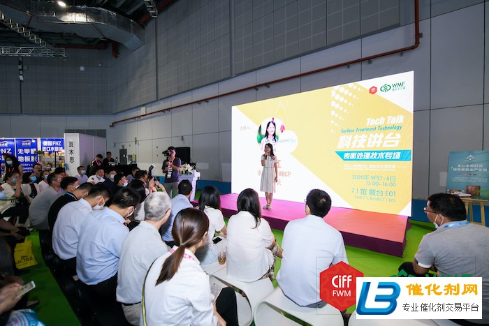 「WMF木工展」联袂中国家博会（上海） 携手共创新机遇，开启业界新模式