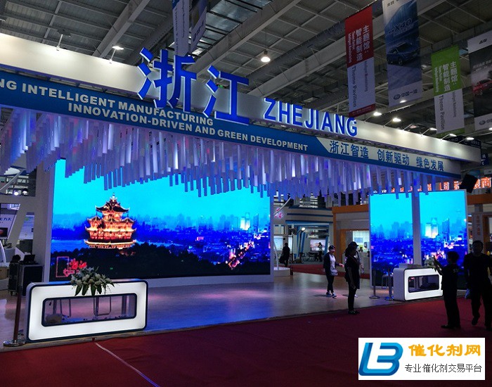 携手东北亚 共谋新发展！第十三届中国—东北亚博览会