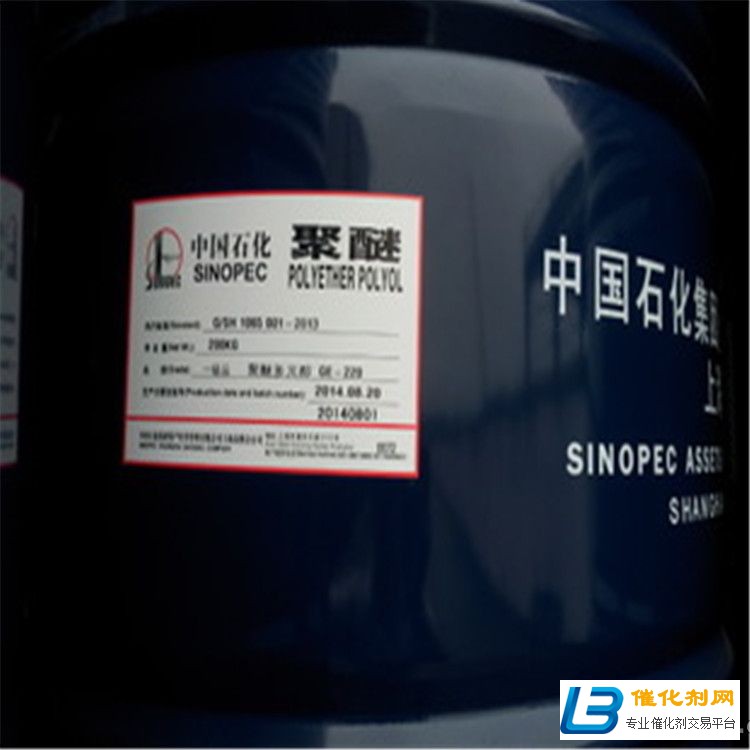 哪里回收巴斯夫聚合MDI,大量回收过期SBS