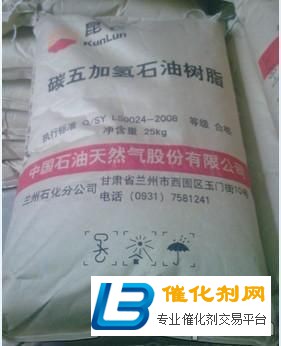 临猗收购AC发泡剂液化MDI回收批发商