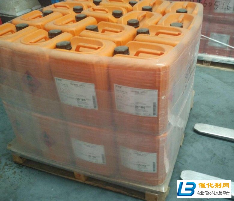 新和收购石脑油液化MDI回收固体液体均可