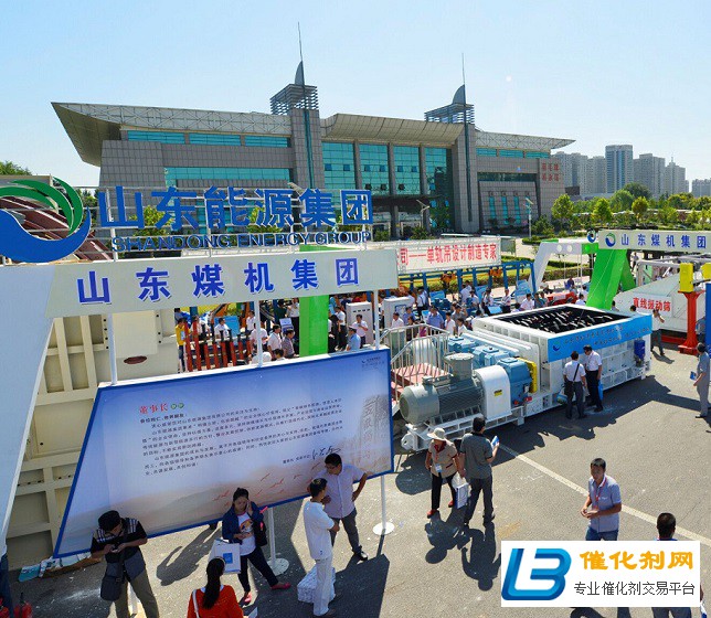 国内矿业装备技术领域具影响力的专业展览之一！2022泰山矿业装备与技术展览会