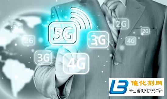 R16标准冻结将进一步增强5G网络性能和竞争力