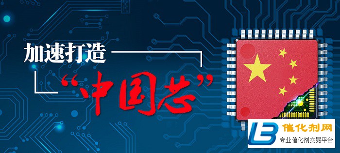 【存储器】国内“中国芯”内存和固态硬盘问世 深圳坪山发力先进制造业