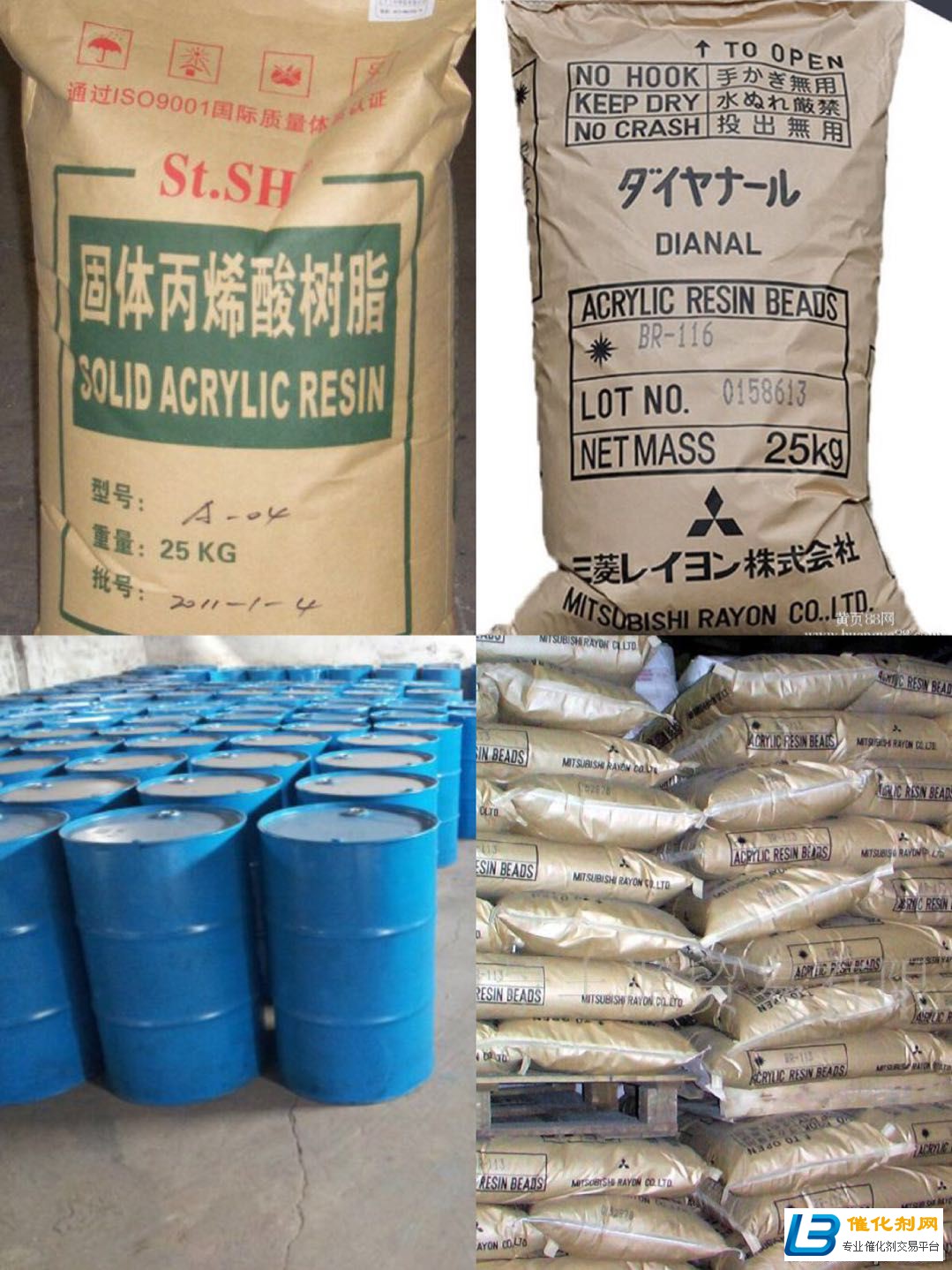 回收扩链剂,茂县求购液化MDI价钱资费