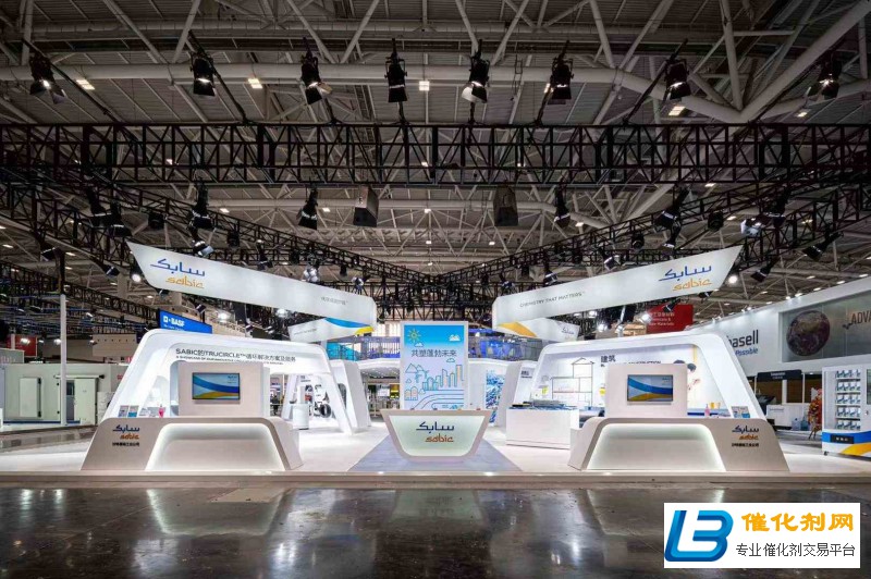 沙特基础工业公司（SABIC）重装亮相2021橡塑展.jpg