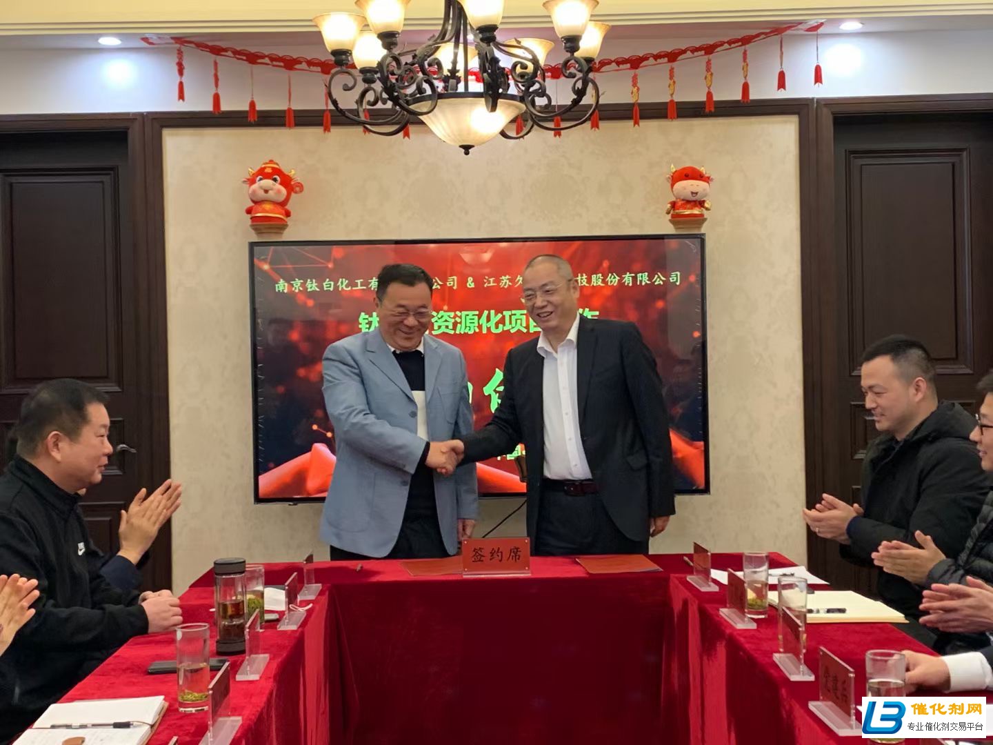 微信图片_20210316133328.jpg