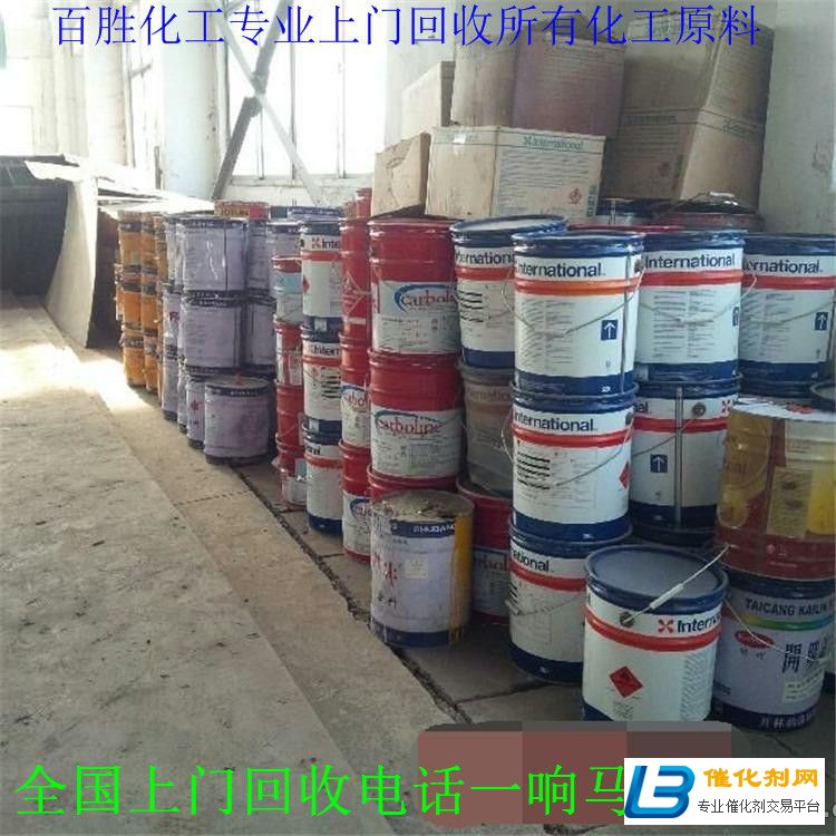 锦州回收MDI-此信息长期有效