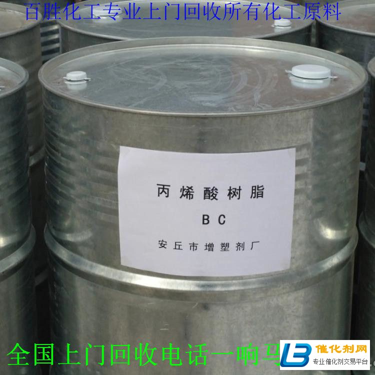 锦州回收MDI-废材大用-样样是宝