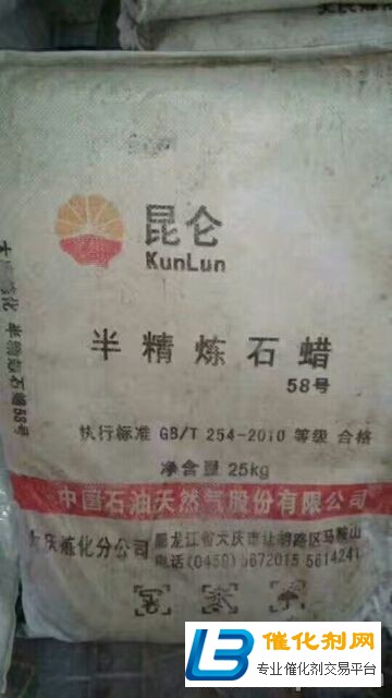 桃山24小时快速上门回收MDI长期回收