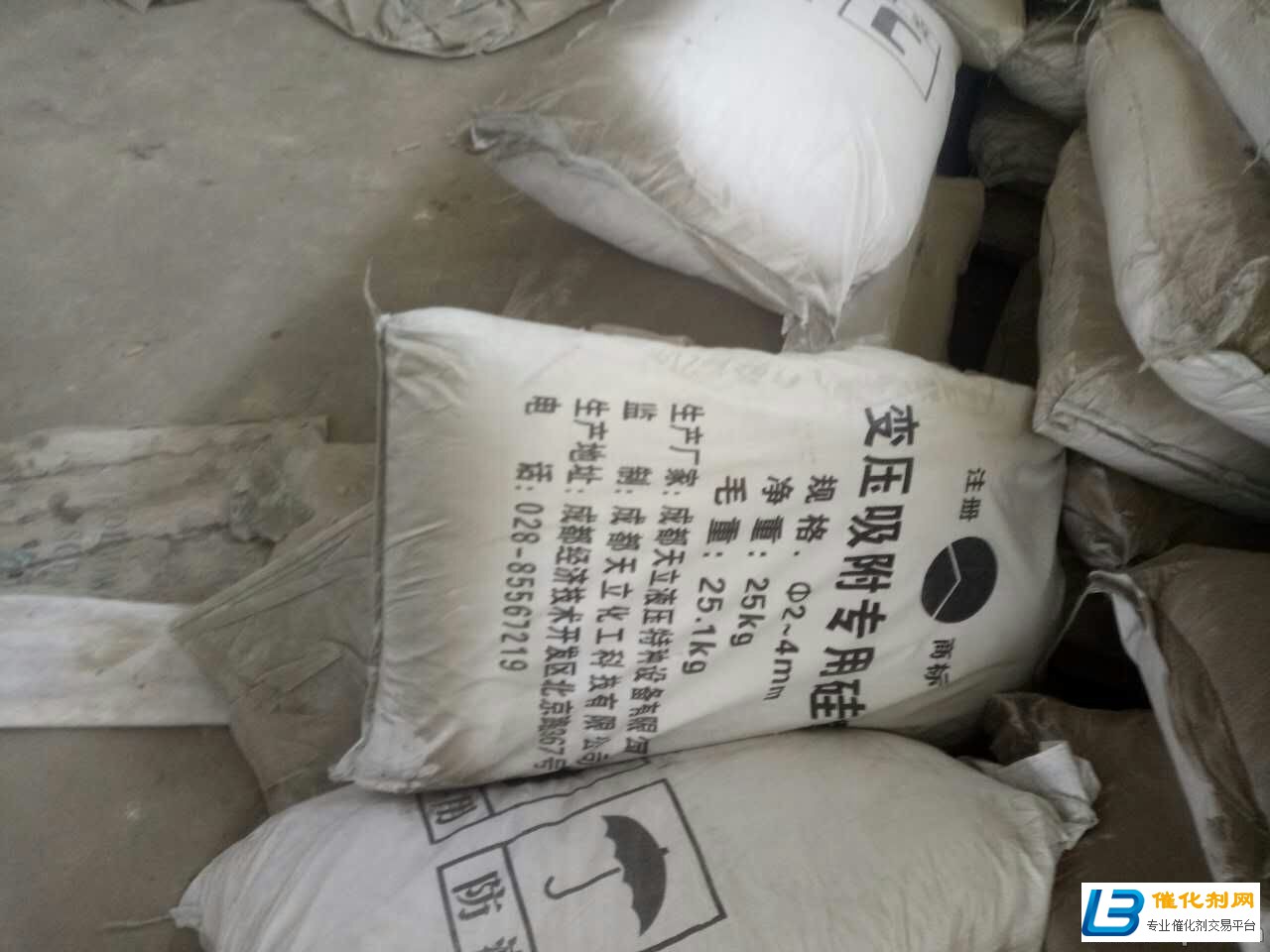桃山24小时快速上门回收MDI长期回收