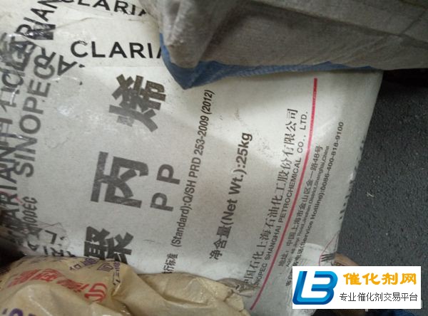 襄汾县上门回收MDI专业回收厂家