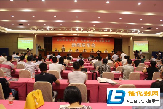 行业梦·发展梦:温州皮革鞋料行业集体倡议