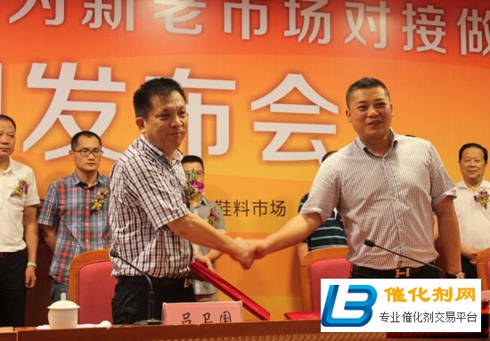 行业梦·发展梦:温州皮革鞋料行业集体倡议