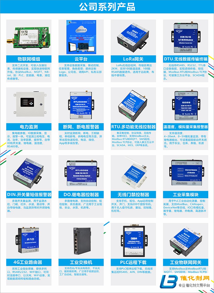 61575e9b-d89d-44ec-9465-4d8b2d860793