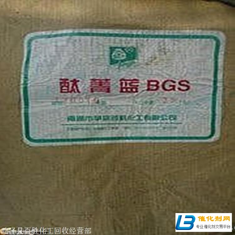 锦州回收MDI-化工回收-重复使用