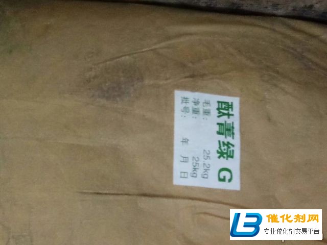 文县求购MDI厂家资质全