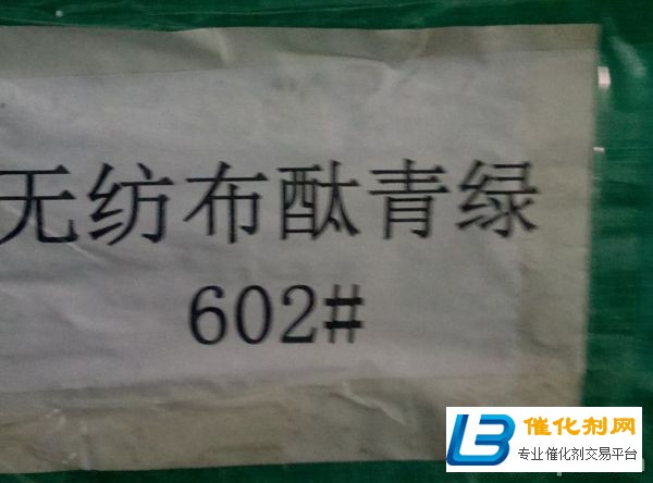 乐清大量回收MDI价格