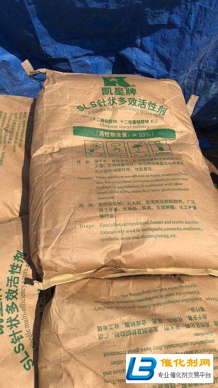 乐清大量回收MDI价格