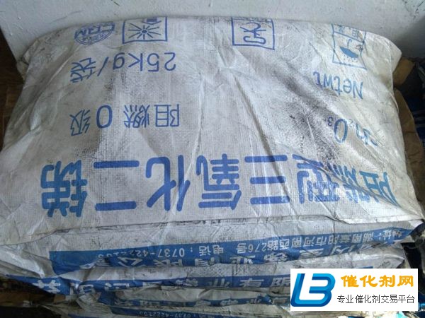 宜黄县大量回收MDI价格行情