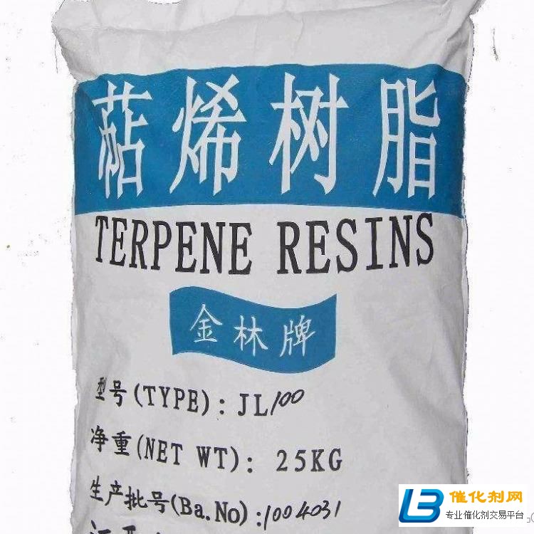 锦州回收MDI-量大价高-长期回收