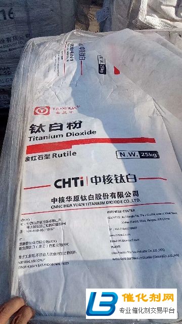 汝阳县大量回收MDI回收价格