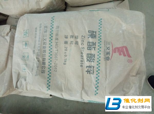 溪湖大量回收MDI专业回收