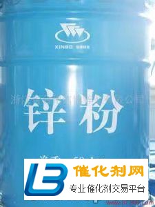 沙洋县大量回收MDI上门看货