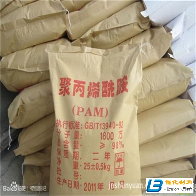 锦州回收MDI-选择我-不一样的收获