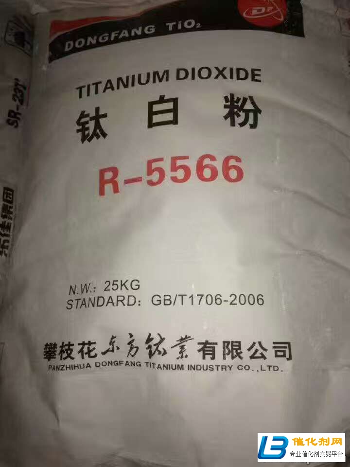 吴堡县大量回收MDI厂家资质全