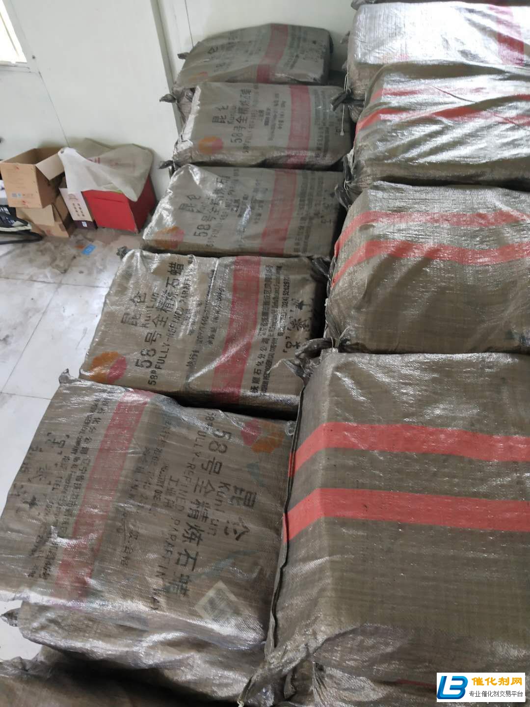 石台县大量回收MDI价格行情
