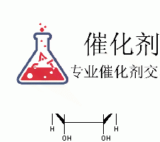 320-67-2 5-氮胞苷
