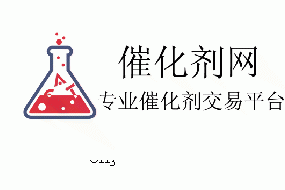 107007-99-8 盐酸格拉司琼